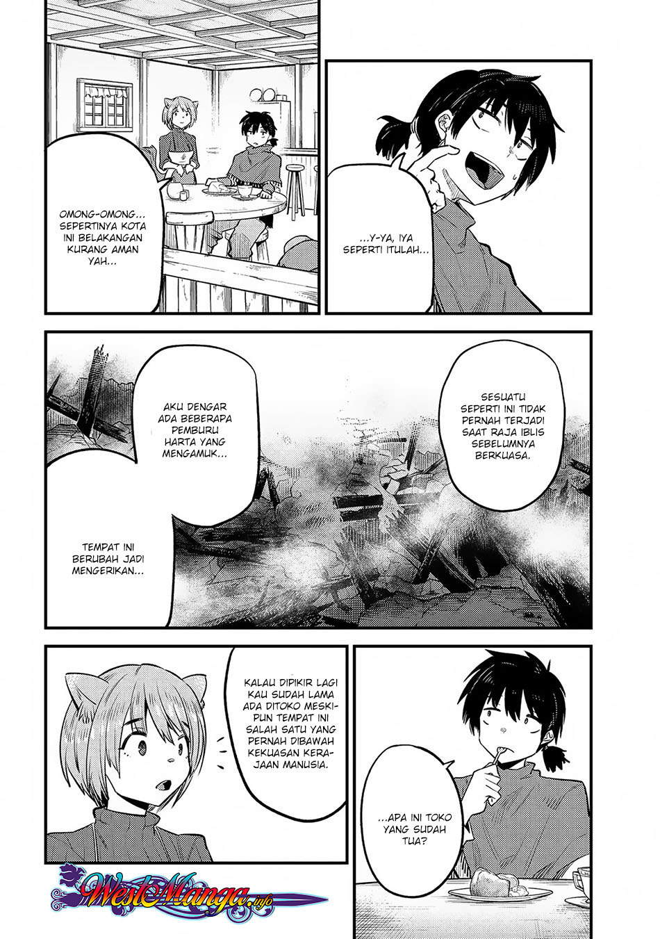 Kaifuku Jutsushi Yarinaoshi: Sokushi Mahou to Skill Copy no Chouetsu Heal